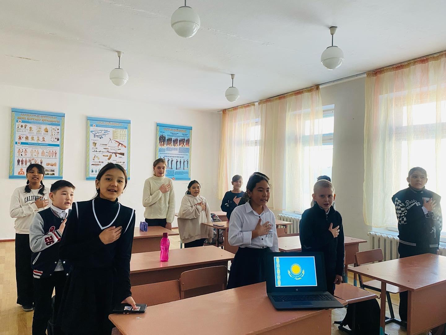 Классный час: “ День независимости РК”