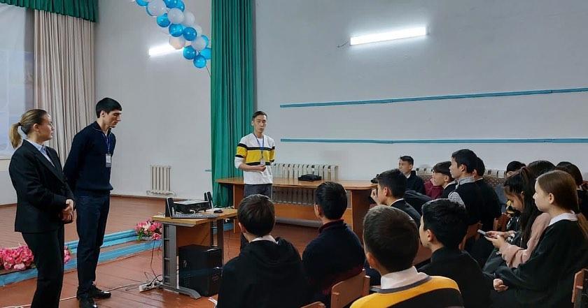 Кәсіби бағдар берілді